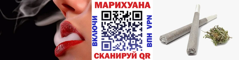 Виды наркотиков купить Борзя АМФЕТАМИН  Мефедрон  КОКАИН  Гашиш  Каннабис  Alpha PVP 