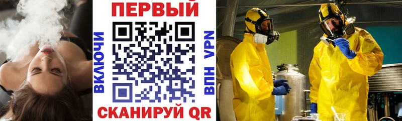 shop телеграм  Борзя  Amphetamine Розовый  купить закладку  OMG онион 