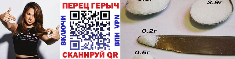 наркота  MEGA ONION  ГЕРОИН Heroin  Борзя 