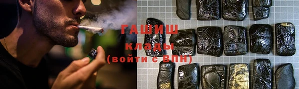 амф Алзамай