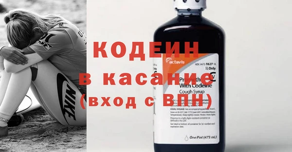 амф Алзамай