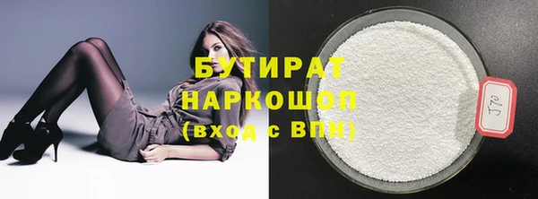 амф Алзамай