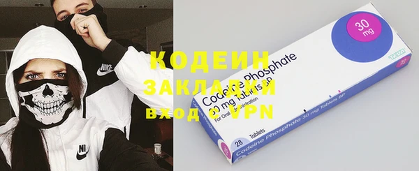 первитин Алексин