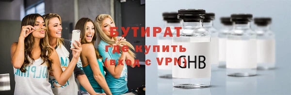 скорость Ростов