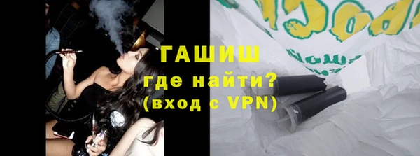 первитин Алексин