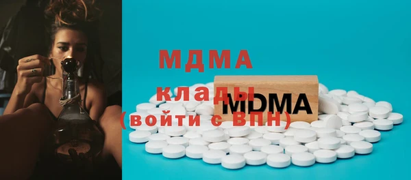первитин Алексин