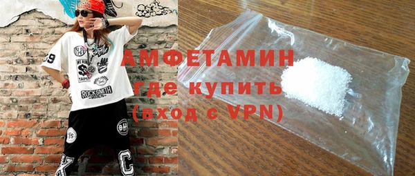 скорость Ростов