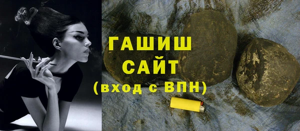 амф Алзамай