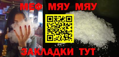 MDMA Камень-на-Оби