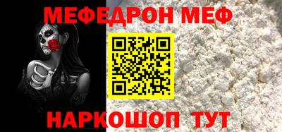 MDMA Камень-на-Оби