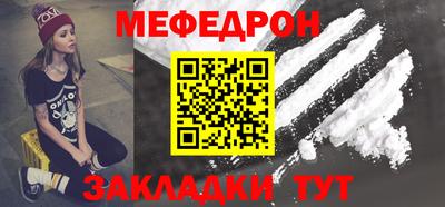 гидропоника Керчь