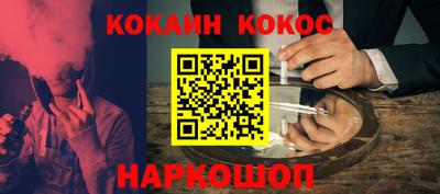 MDMA Камень-на-Оби