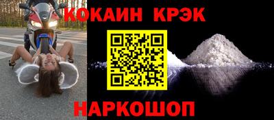 MDMA Камень-на-Оби