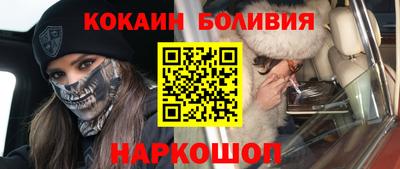 а пвп мука Каменск-Уральский