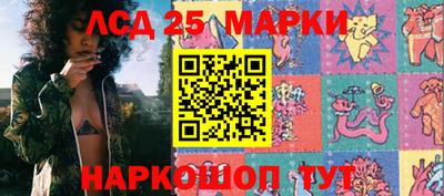 а пвп мука Каменск-Уральский