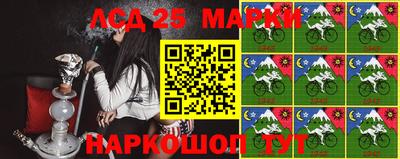 первитин Каменск-Шахтинский