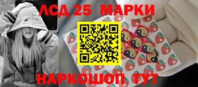 первитин Каменск-Шахтинский