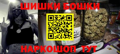 а пвп мука Каменск-Уральский