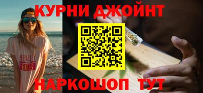 MDMA Камень-на-Оби