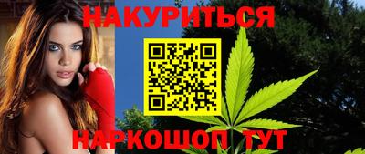 а пвп мука Каменск-Уральский