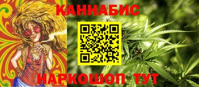 первитин Каменск-Шахтинский