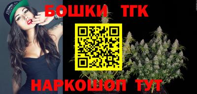 а пвп мука Каменск-Уральский