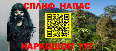 MDMA Камень-на-Оби