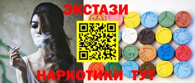 а пвп мука Каменск-Уральский