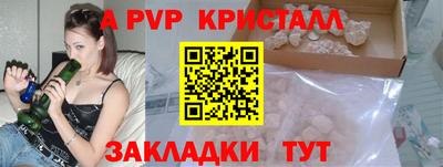MDMA Камень-на-Оби