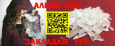 MDMA Камень-на-Оби