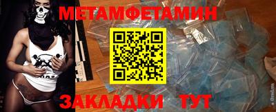 а пвп мука Каменск-Уральский