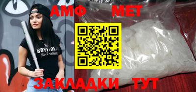 MDMA Камень-на-Оби