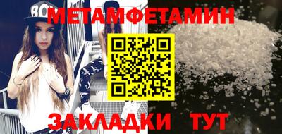 а пвп мука Каменск-Уральский