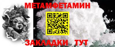 а пвп мука Каменск-Уральский