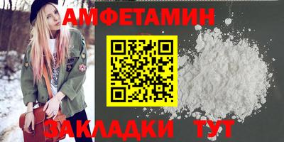 MDMA Камень-на-Оби