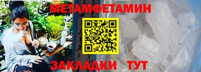 а пвп мука Каменск-Уральский