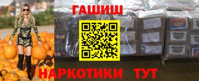 MDMA Камень-на-Оби