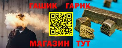 MDMA Камень-на-Оби