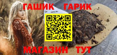 mdma Кизилюрт