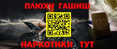а пвп мука Каменск-Уральский