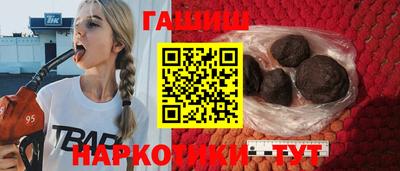 а пвп мука Каменск-Уральский