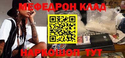 гидропоника Керчь