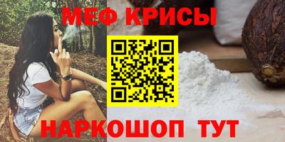 круглые Кизляр