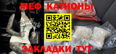 круглые Кизляр