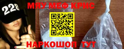 MDMA Камень-на-Оби