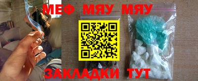 MDMA Камень-на-Оби